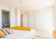 New Build - terraced -
La Nucía